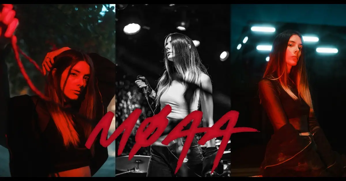MØAA – Slow Club