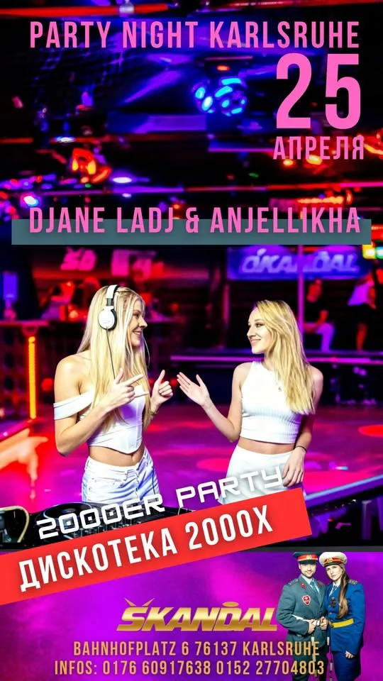 2000ER Party – Club Skandal