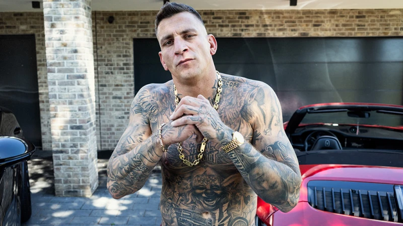 GZUZ – SickArena